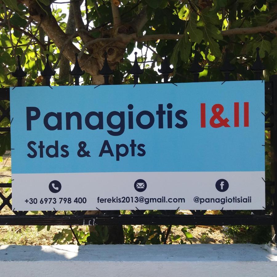 Panagiotis I & II Stds And Apts Tsilivi  Exterior photo